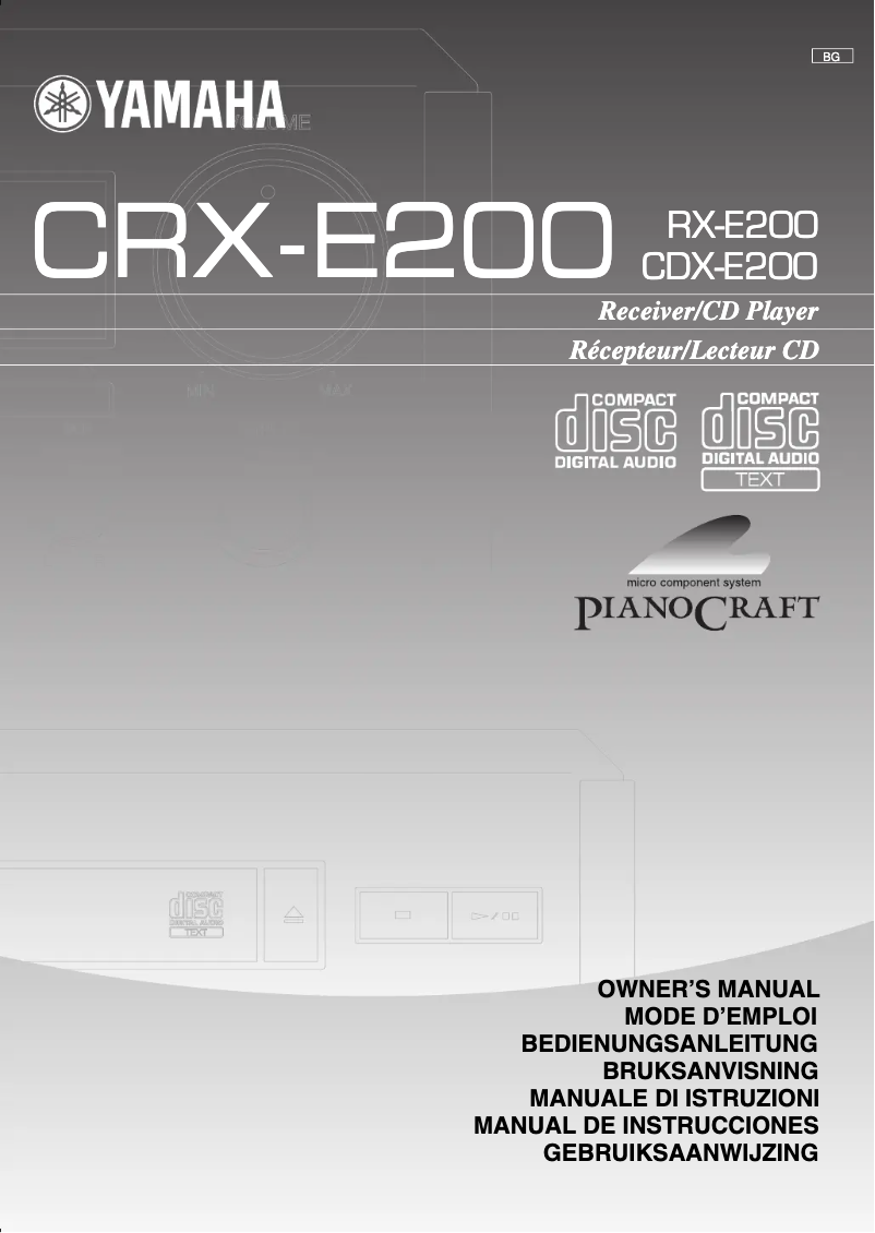 First page image of the manual for CRX-E200