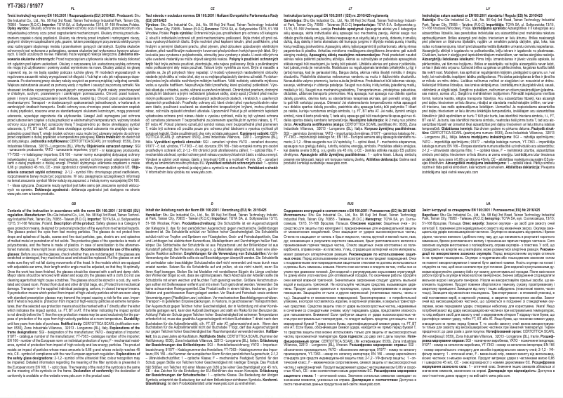 First page image of the manual for YT-7363