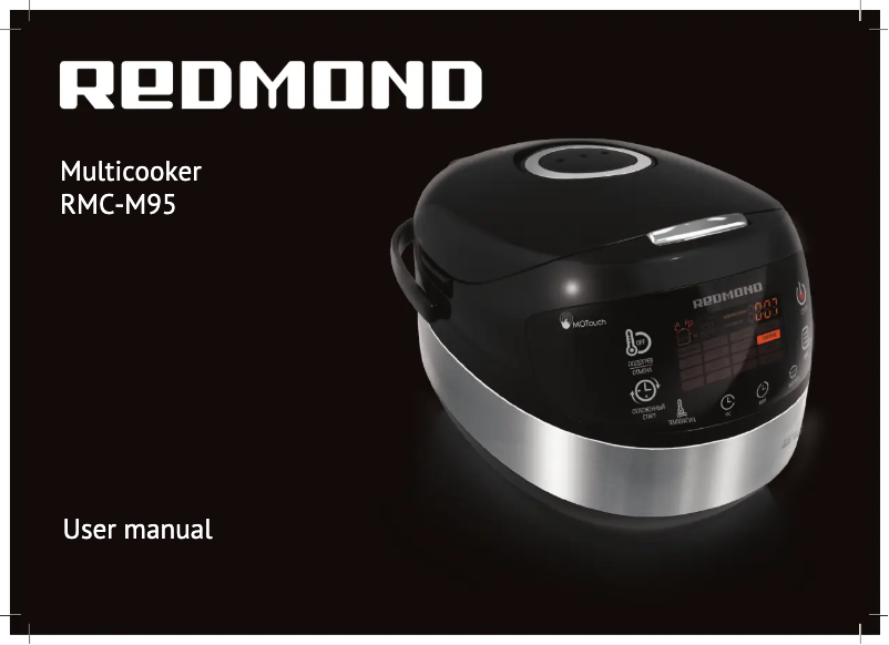 Page 1 of the manual User Manual Redmond RMC-M95