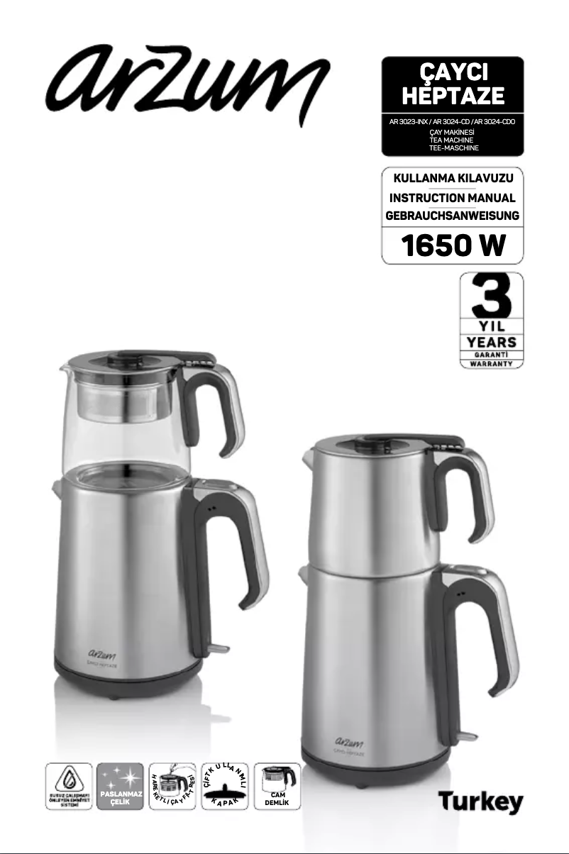 First page image of the manual for AR3023