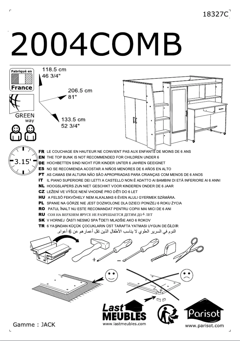 Image de la première page du manuel de l'appareil Jack