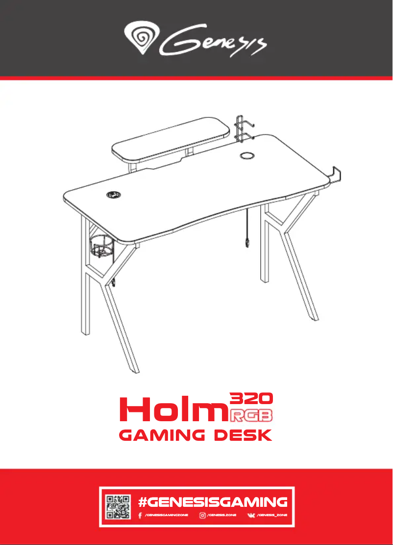 Page 1 of the manual User Manual Genesis Holm 320 RGB