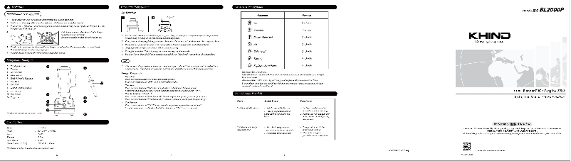 First page image of the manual for BL2000P