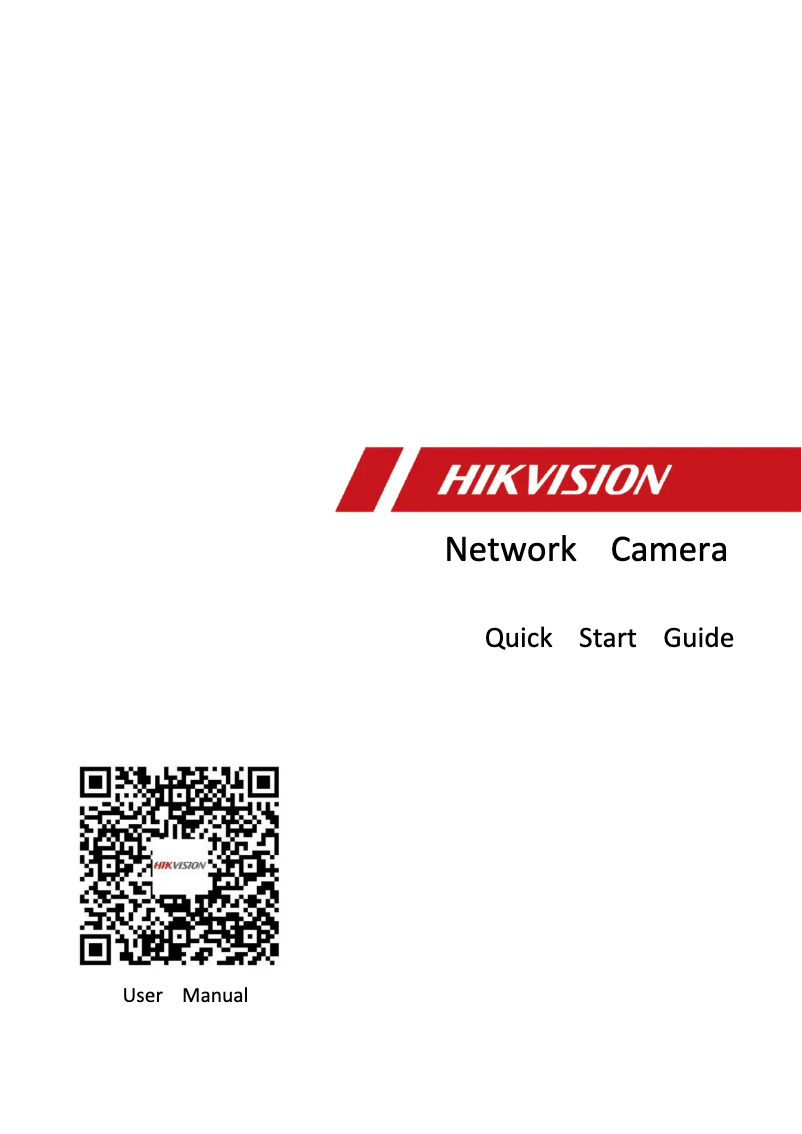 First page image of the manual for DS-2CD6984G0-IH