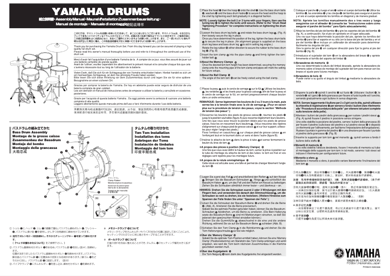 Page 1 of the manual User Manual Yamaha TMP2F4