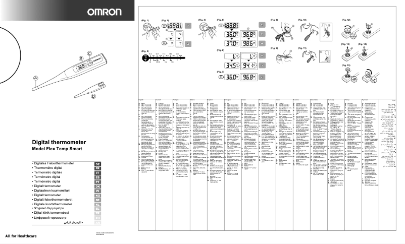 First page image of the manual for MC-343F