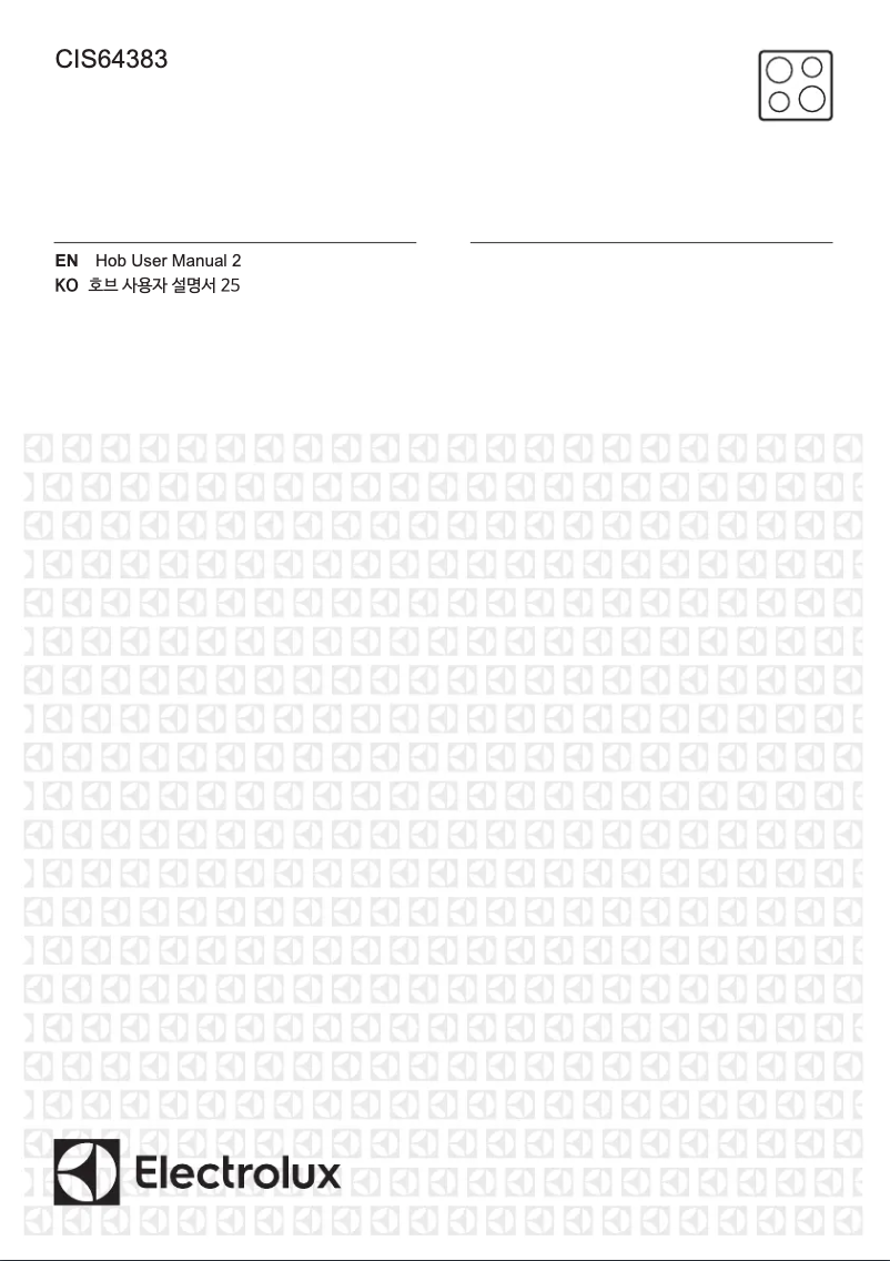 First page image of the manual for CIS64383