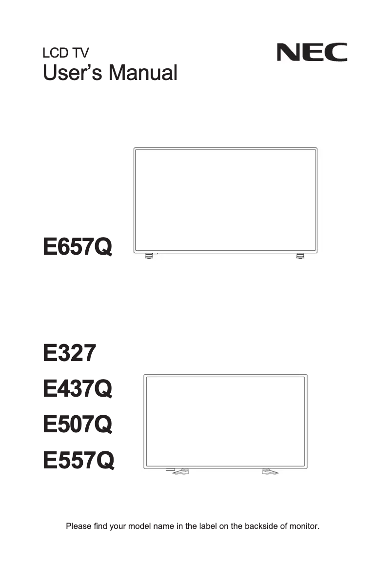 First page image of the manual for E series E557Q