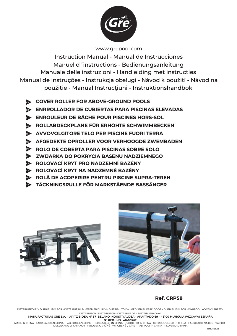 Page 1 of the manual Instruction Manual Gre CRP58