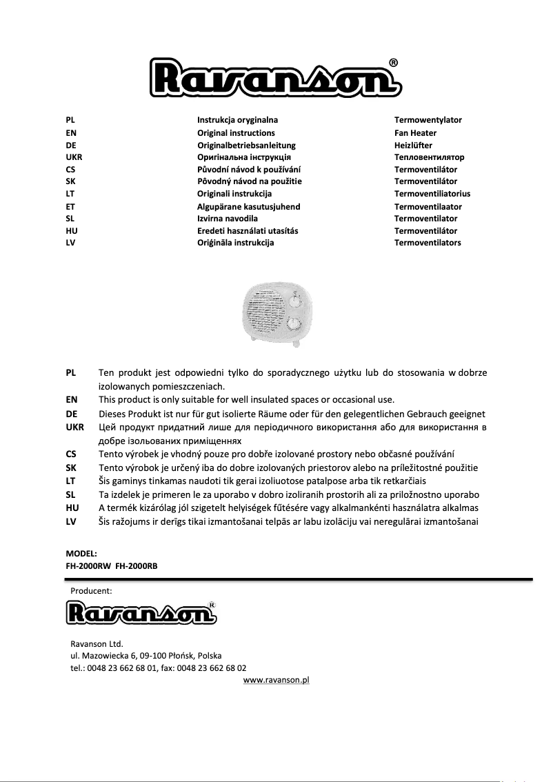 First page image of the manual for FH-2000RB