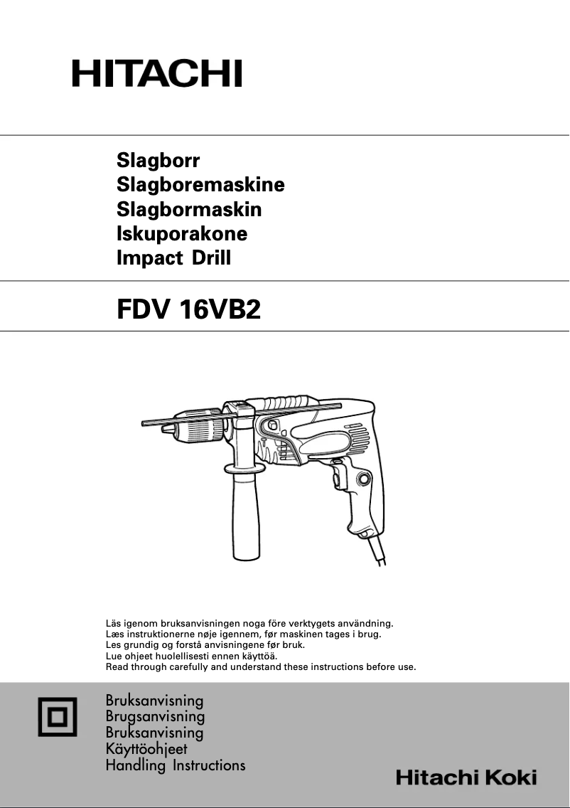 First page image of the manual for FDV 16VB2