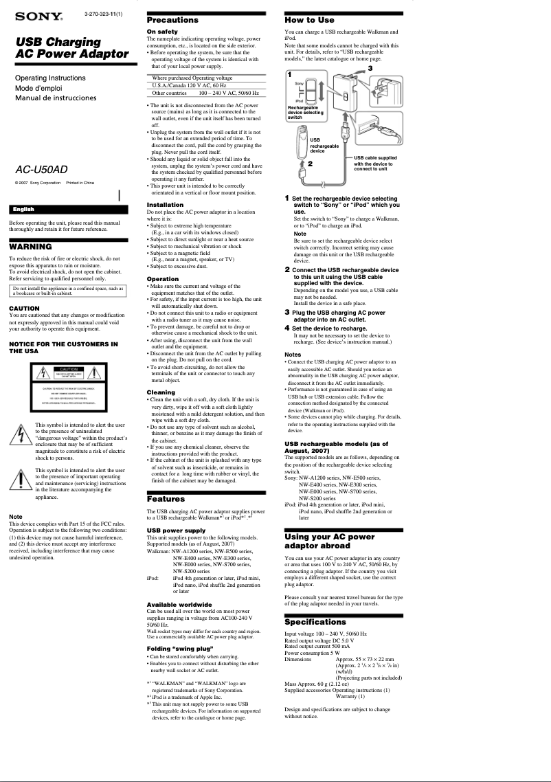 First page image of the manual for AC-U50AD