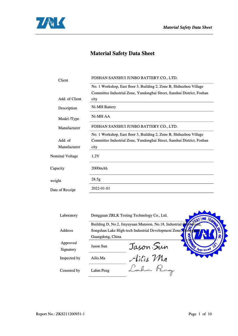Page 1 of the manual Safety Instructions Kern FH 5UK