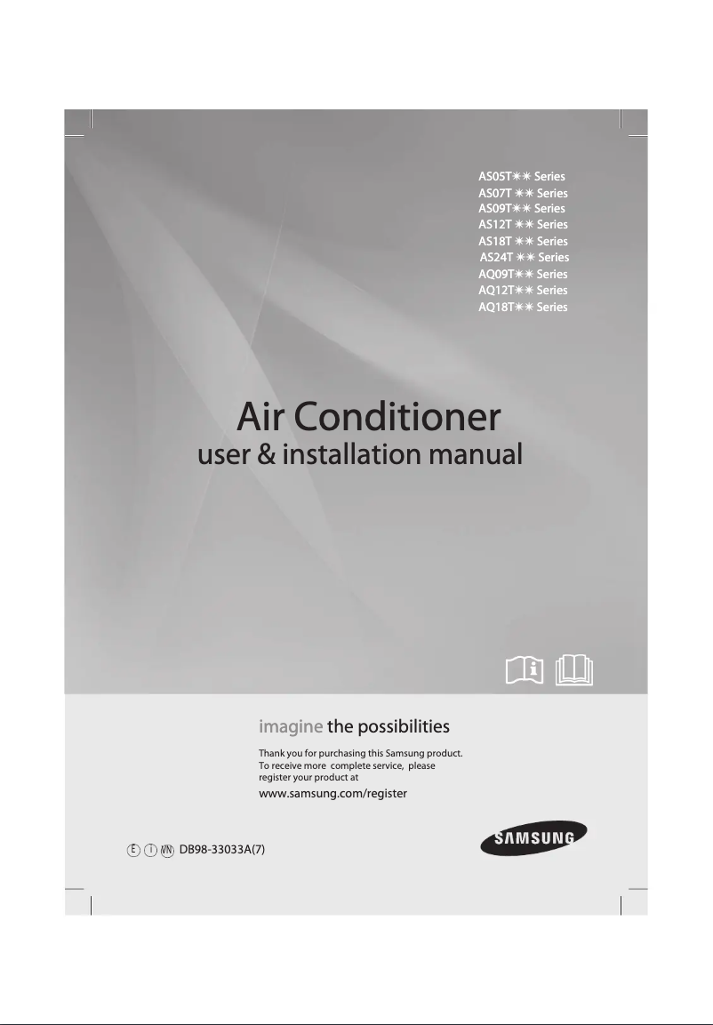 First page image of the manual for AS12TWQN