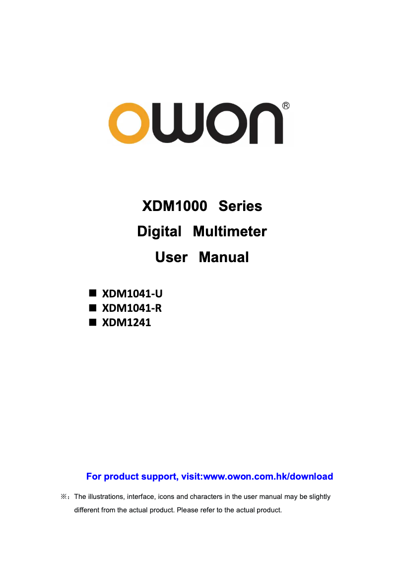 First page image of the manual for XDM1000