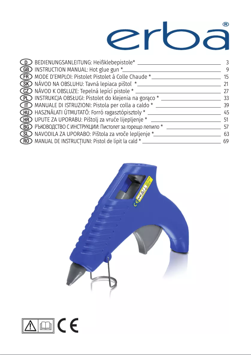 First page image of the manual for 13281