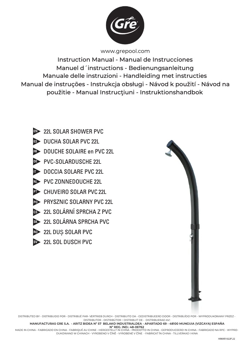 Image de la première page du manuel de l'appareil AR1022P