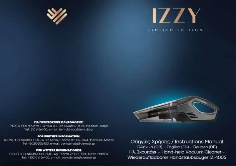 First page image of the manual for IZ-4005