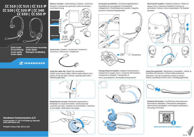 First page image of the manual for CC515