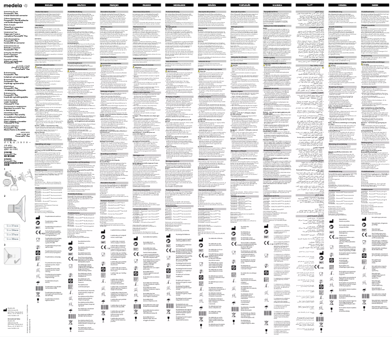 Page 1 de la notice Manuel utilisateur Medela PersonalFit Flex