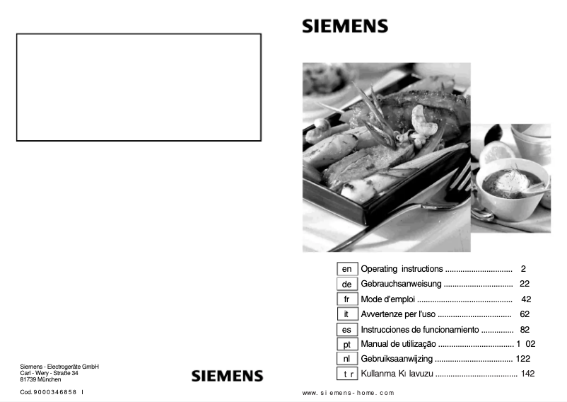 First page image of the manual for ER726RT70E