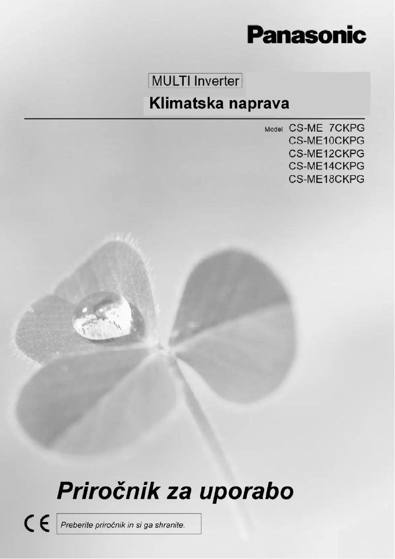 First page image of the manual for CS-ME7CKPG