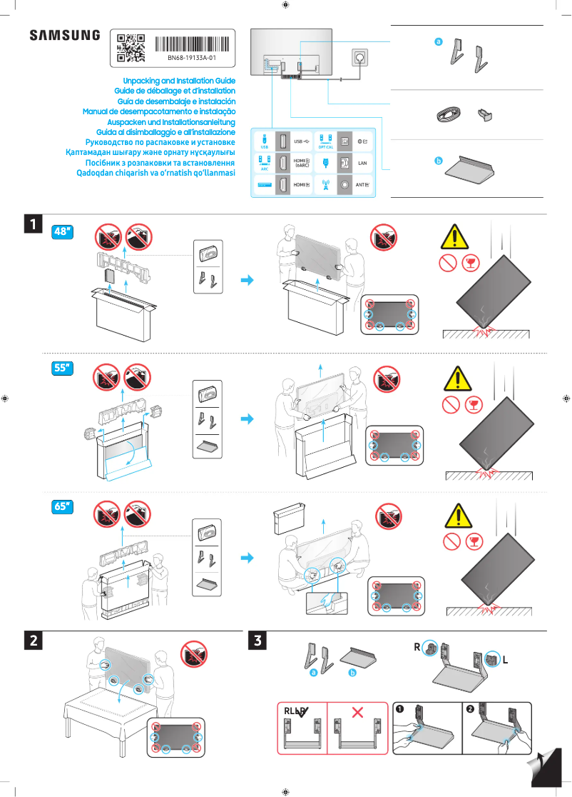 Page 1 of the manual Installation Guide Samsung QE48S92DAE