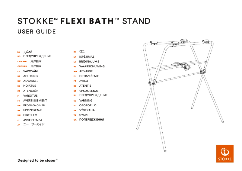 First page image of the manual for Flexi Bath