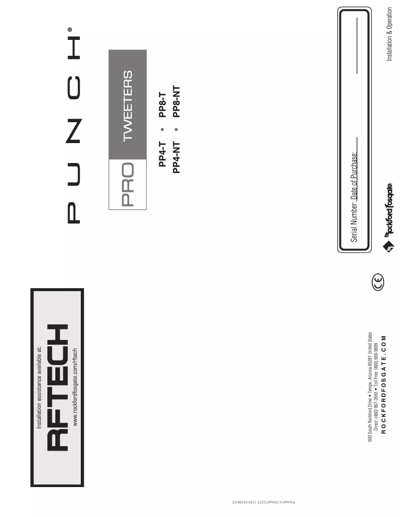 Page 1 de la notice Manuel utilisateur Rockford Fosgate Punch PP8-T
