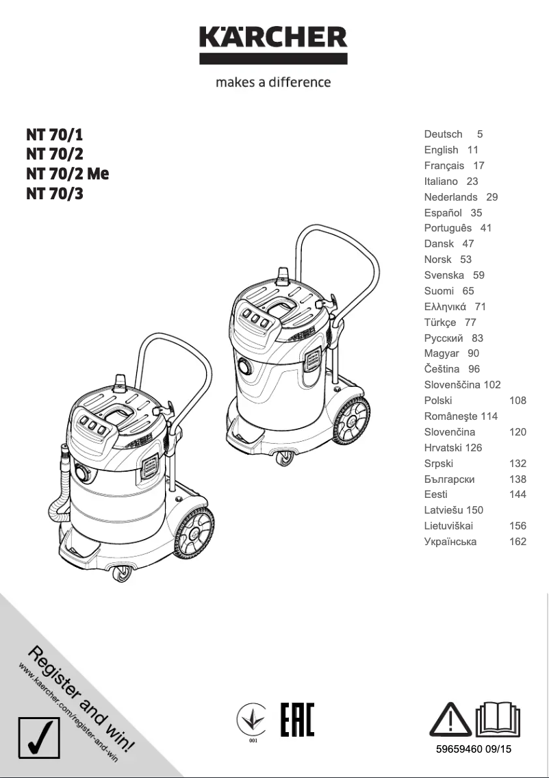 First page image of the manual for NT 70/3