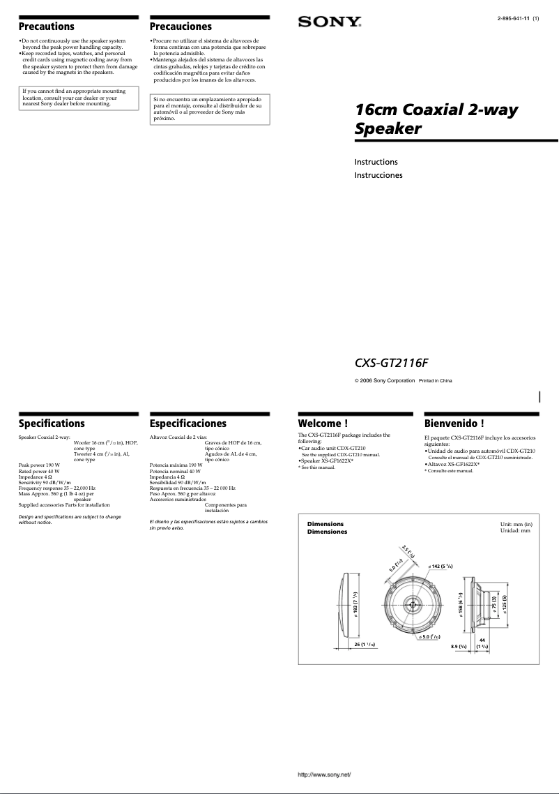 Page 1 of the manual User Manual Sony CXS-GT2116F