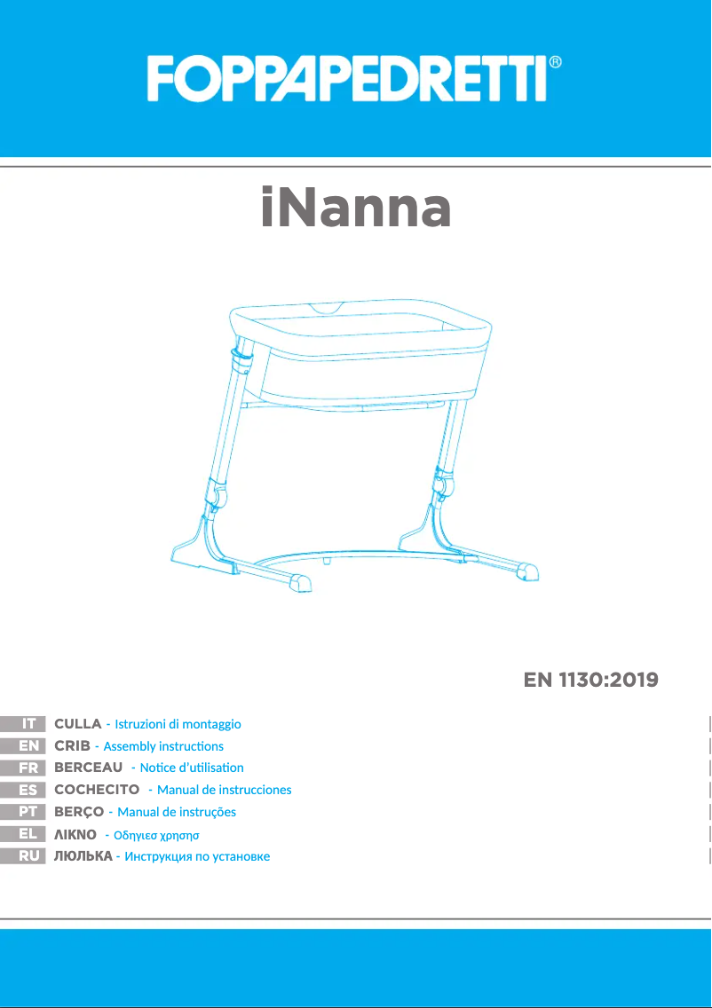 First page image of the manual for iNanna