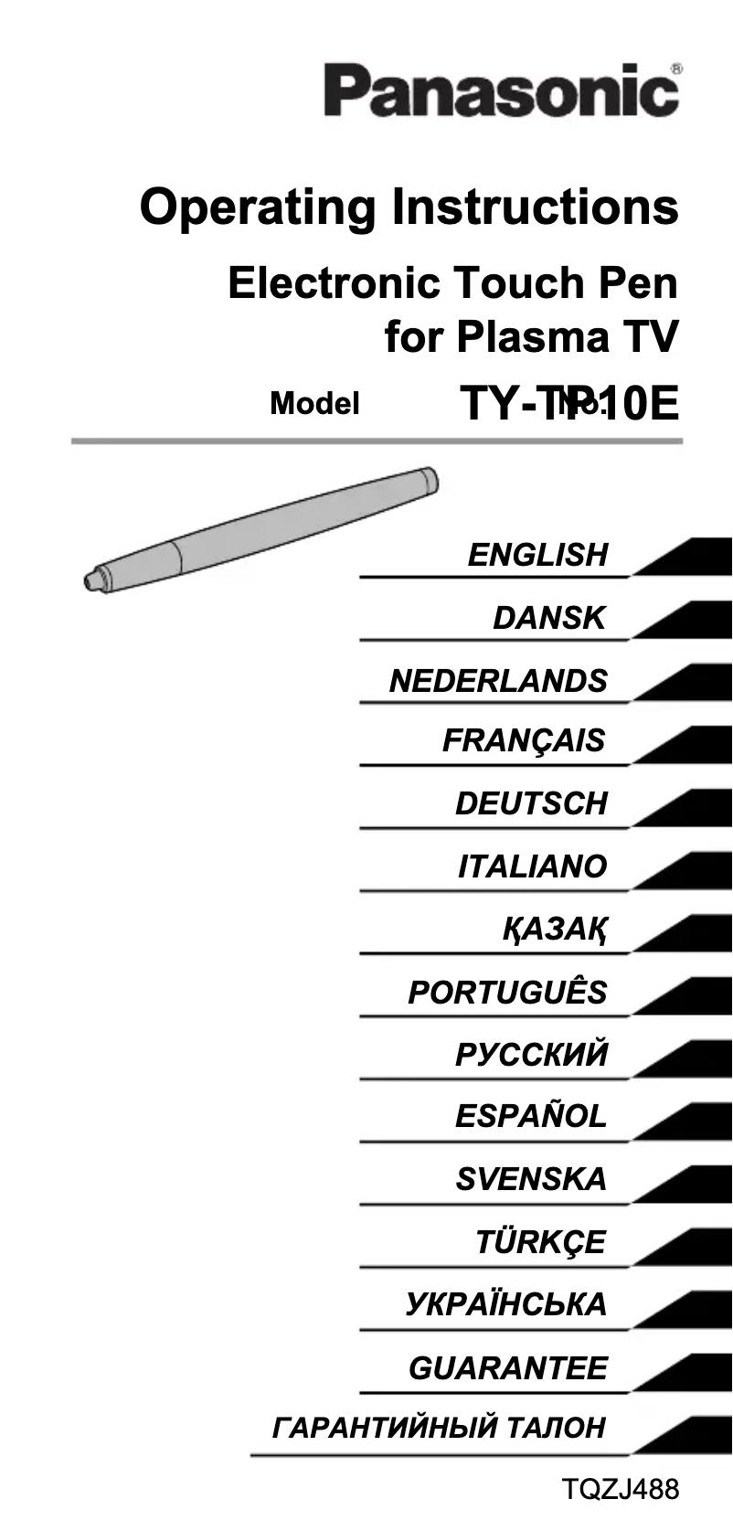 First page image of the manual for TY-TP10E
