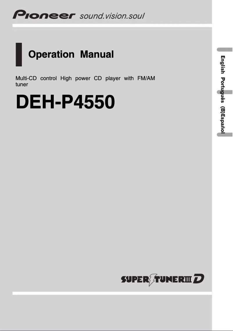 First page image of the manual for DEH-P4550