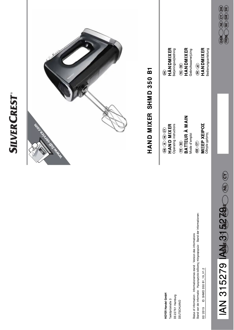 Page 1 of the manual User Manual SilverCrest SHMD 350 B1