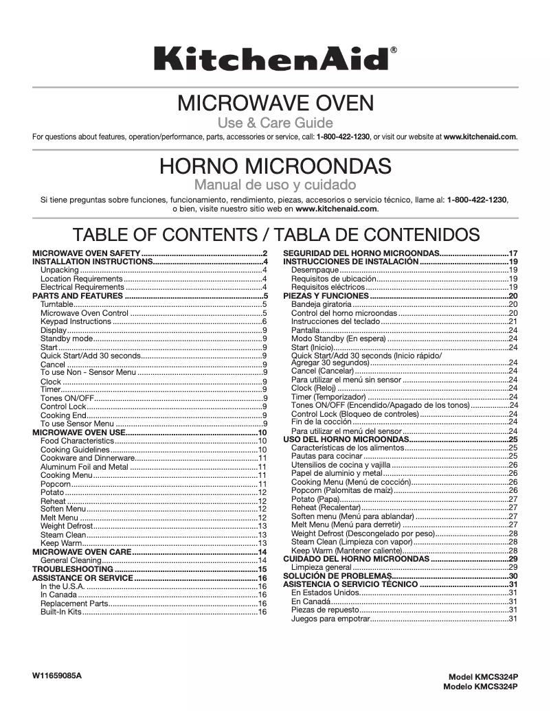 First page image of the manual for KMCS324P