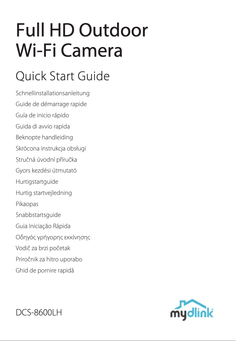 Page 1 of the manual Installation Guide D-Link DCS-8600LH
