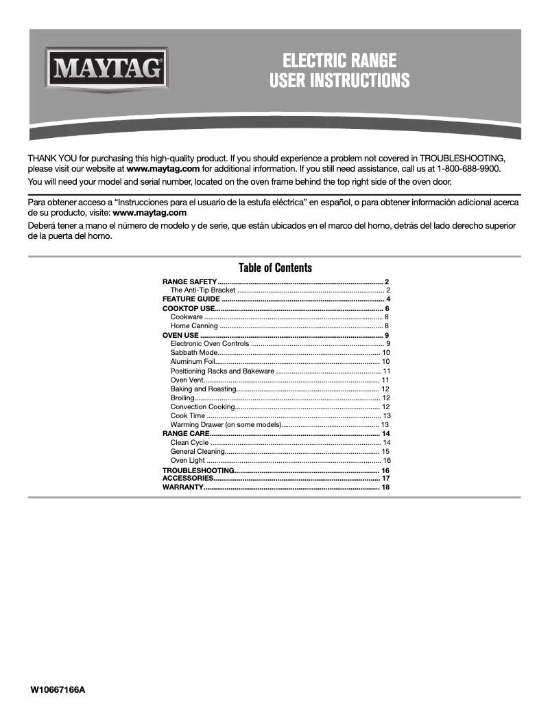 First page image of the manual for MER8850DS