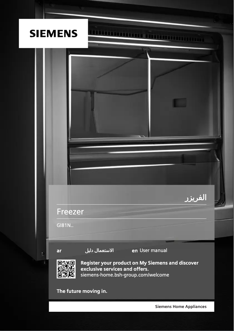 Page 1 of the manual User Manual Siemens GI81NAE30M