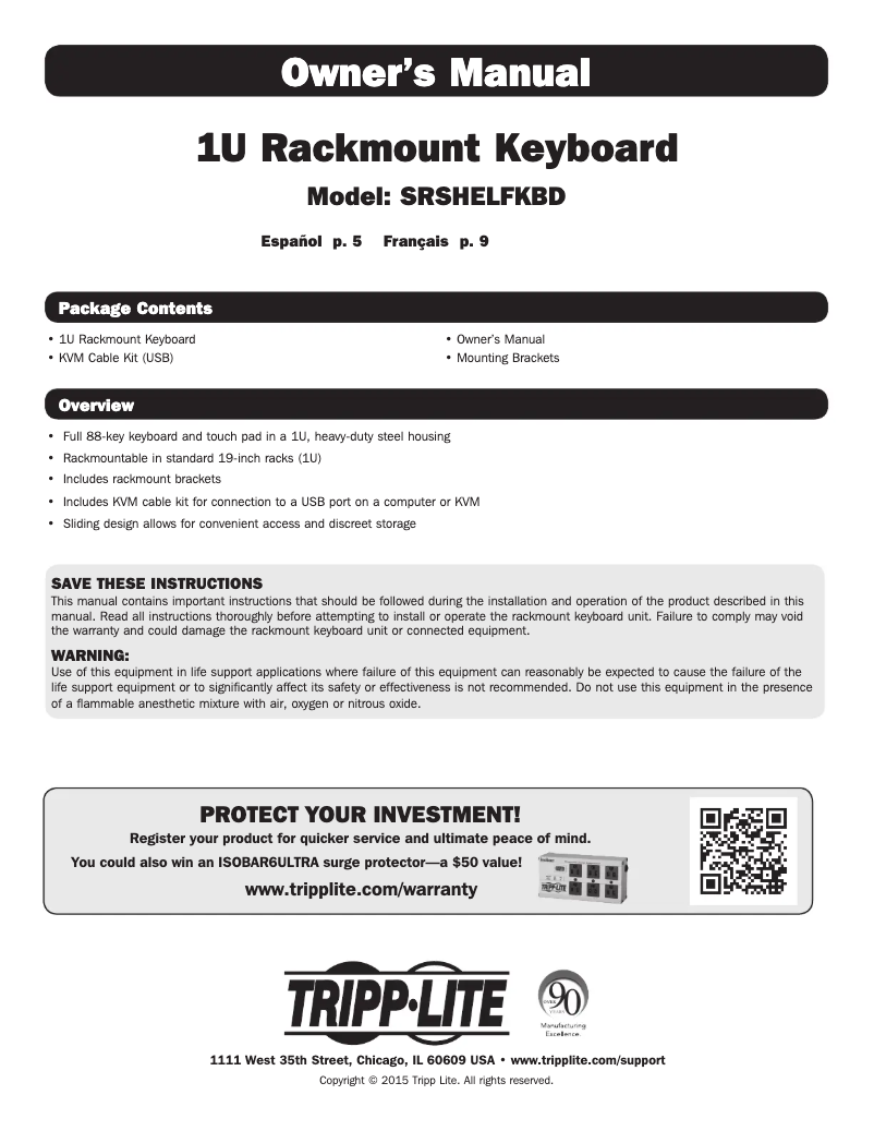 First page image of the manual for SRSHELFKBD