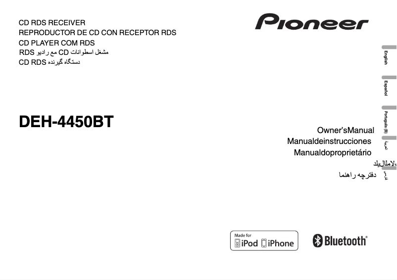 Page 1 of the manual User Manual Pioneer DEH-4450BT