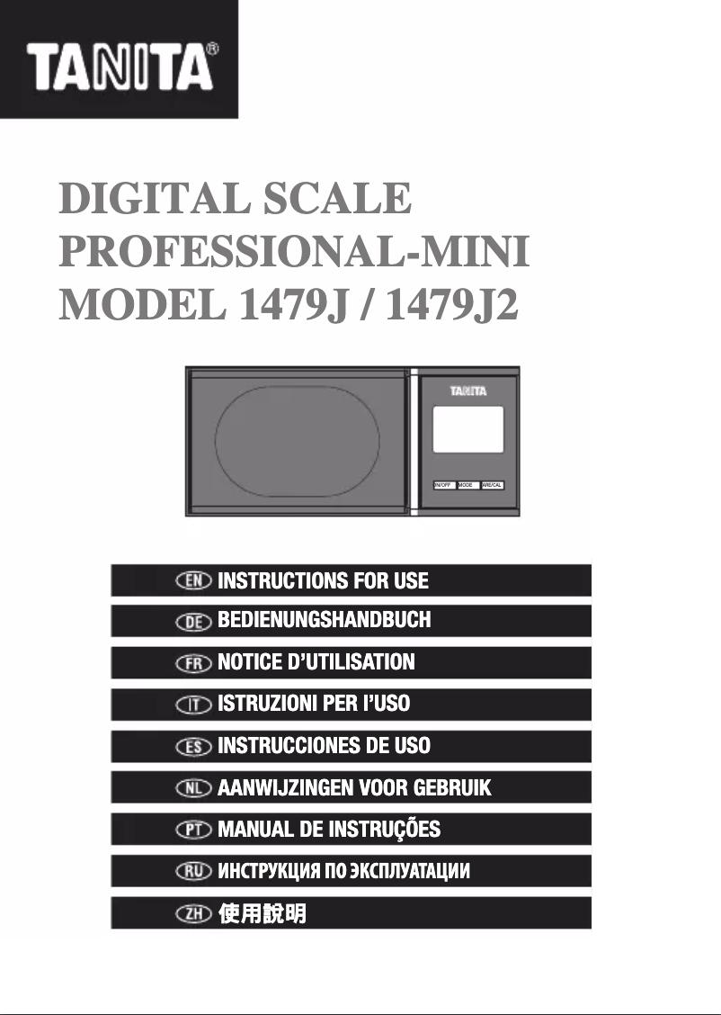 Page 1 of the manual User Manual Tanita 1479J