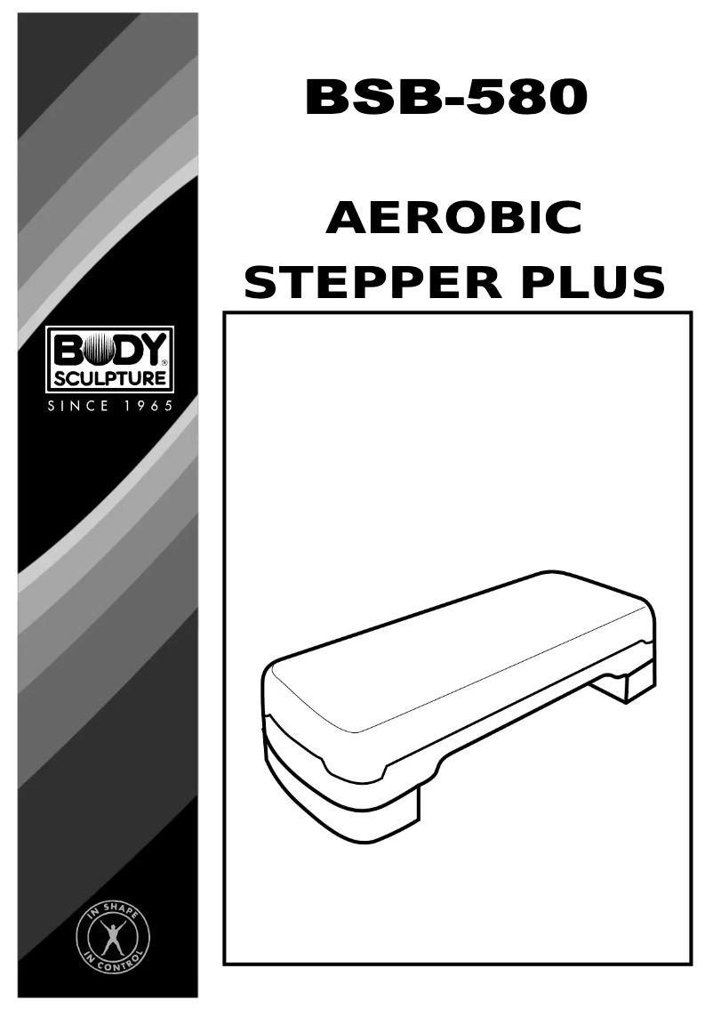 First page image of the manual for BSB-580