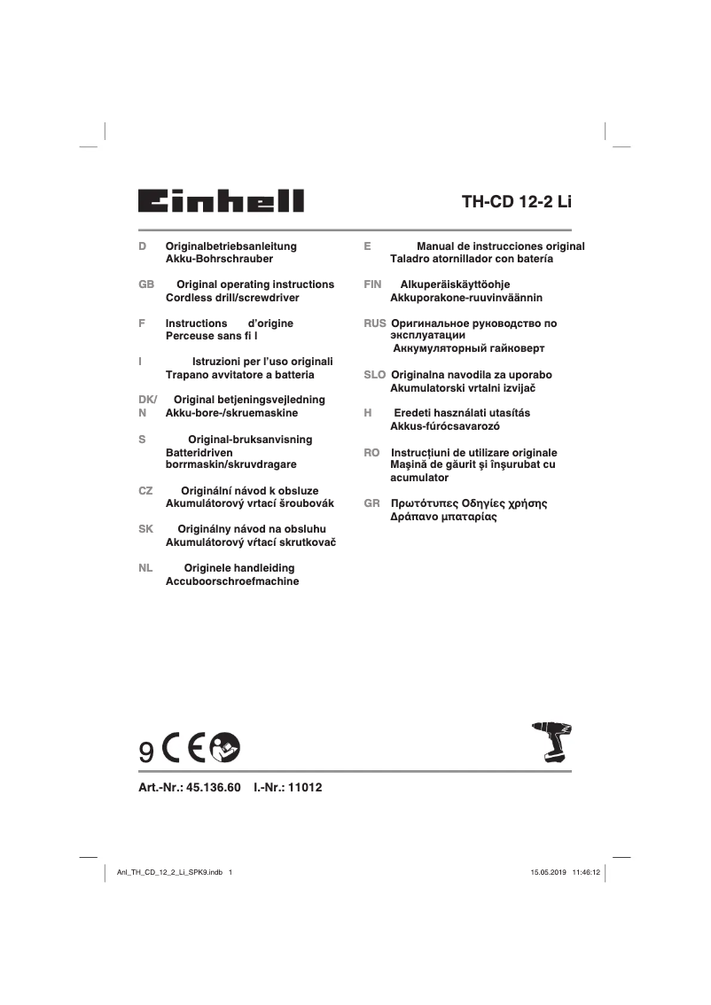 Page 1 of the manual User Manual Einhell TH-CD 12-2