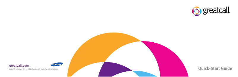 First page image of the manual for Jitterbug J