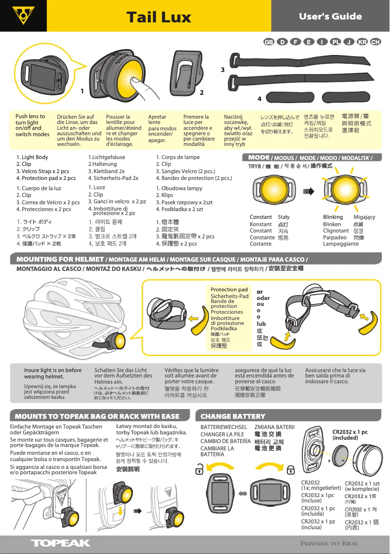 First page image of the manual for Tail Lux