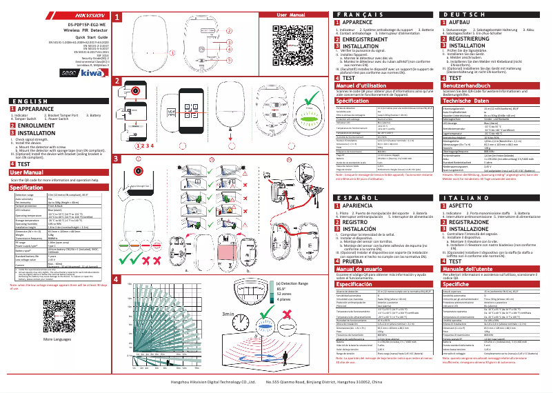 First page image of the manual for DS-PDP15P-EG2-WE