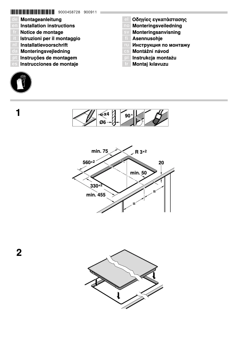 Page 1 of the manual Installation Guide Siemens ET575TG12E