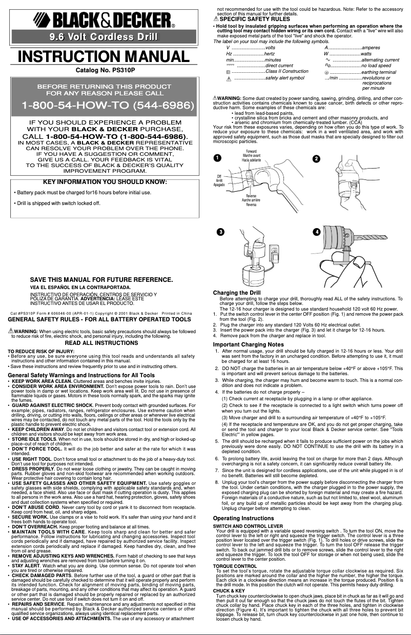 First page image of the manual for PS310