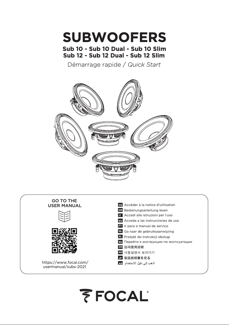 First page image of the manual for Sub 10 Dual